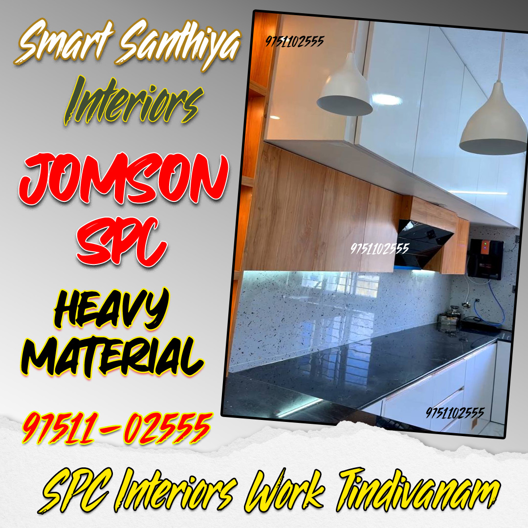 spc modular kitchen tindivanam